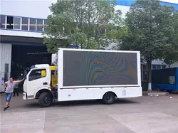 Κινητό μεγάλο φορτηγό 4800*2080mm, κινητό υγιές σκηνικό φορτηγό οθόνης Dongfeng 4*2 αδιάβροχο