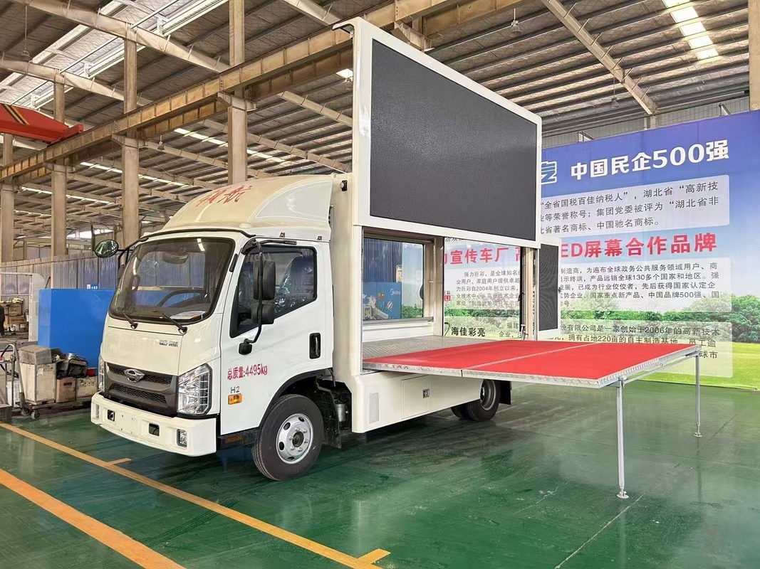 Φωτόν 4X2 Κινητή LED Truck Διαφήμιση Αδιάβροχη P4 P5 P6 Εξωτερική οδήγηση LED οθόνη